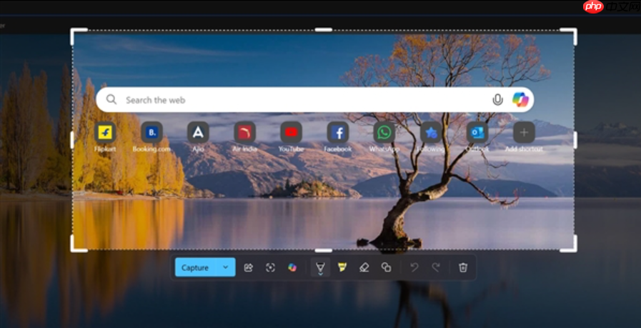 Windows 11 截图工具更新，支持即时标注