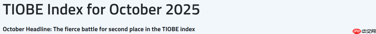 TIOBE 10 月榜单：C、C++ 和 Java 争夺第二名