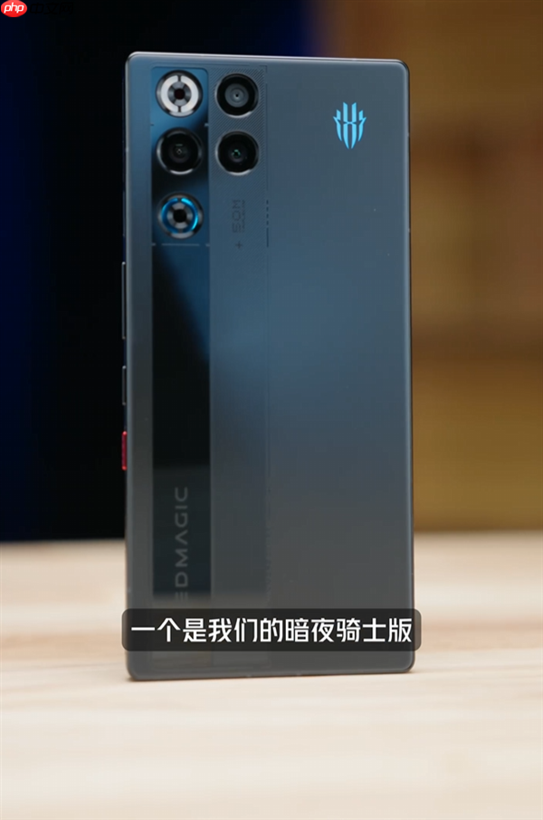 行业首款风水双冷手机 红魔11 Pro系列真机开箱：酷炫水冷环、唯一纯平后盖