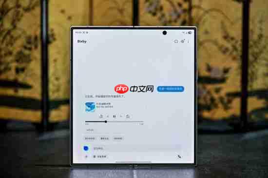 一抹澄霞 万般雅韵 心系天下三星W26全新配色正式亮相