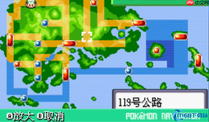 宝可梦流星瀑布征服大全：秘传技能与神兽捕捉终极指南