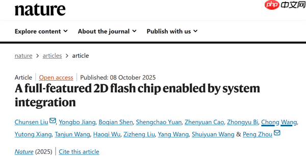碾压传统闪存！我国研发全球首个二维-硅基混合架构闪存芯片