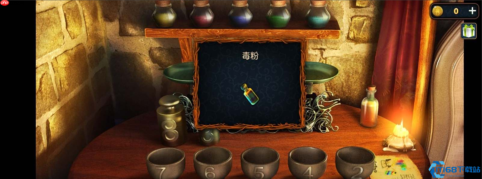 合成台罢工?配方无法放置终极排障指南