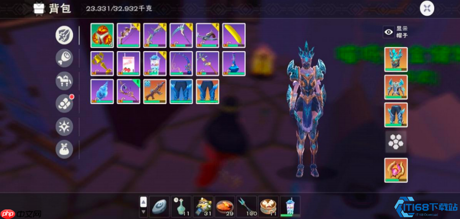 装备添加剂完全指南：精准配对打造顶级装备品质