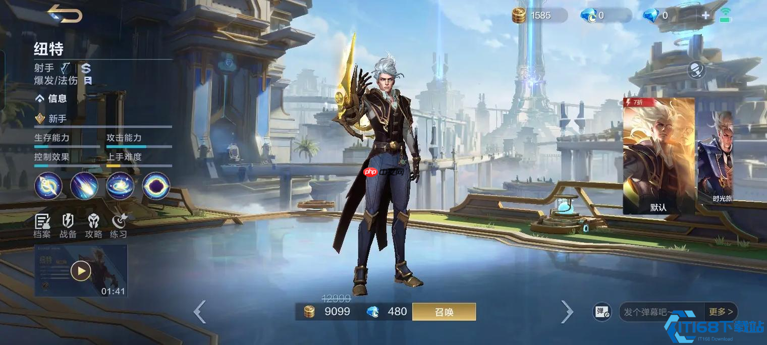 曙光英雄纽特进阶指南：分身杀手的连招思路解析