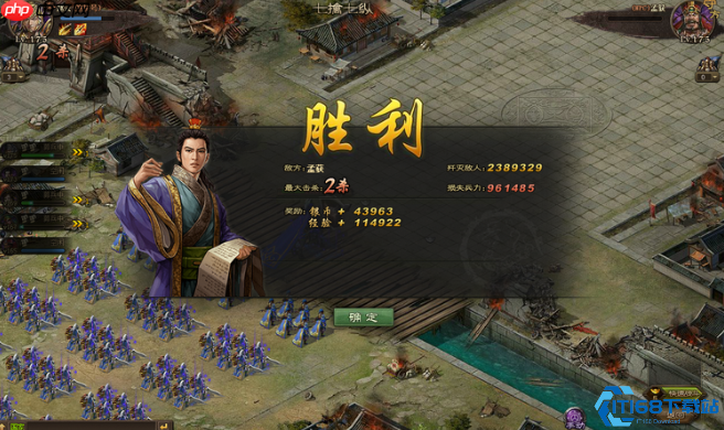 孟获征战全攻略：活动副本与武将养成秘籍