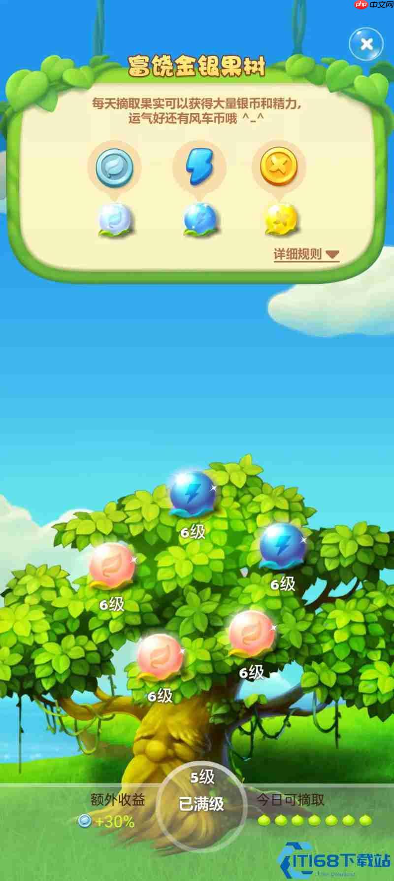 雪花消除终极指南：破冰联动与猫头鹰决胜策略