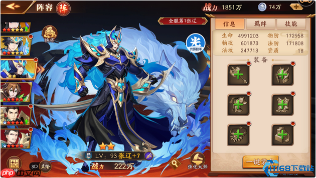 金将重生术：资源完美回流秘籍