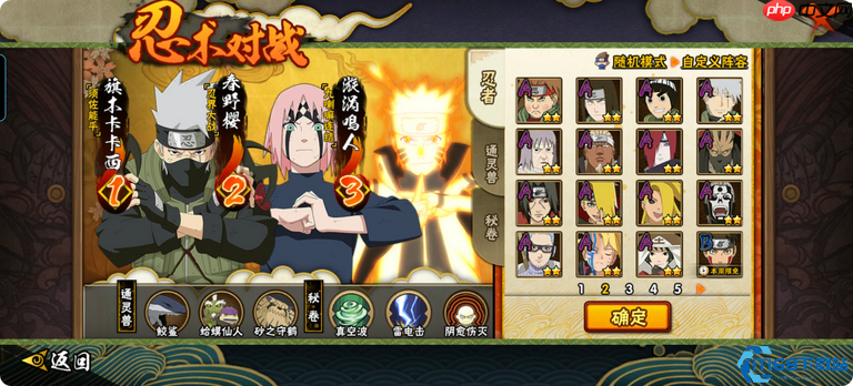 弹指召唤!解锁强力通灵兽伙伴,战力飙升秘技大公开