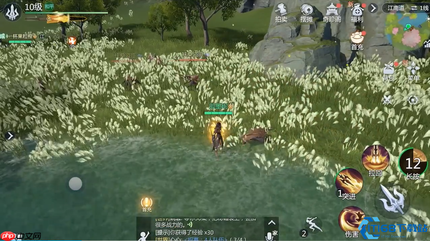 零氪玩家完美逆袭手册：职业选择与资源精打细算之道