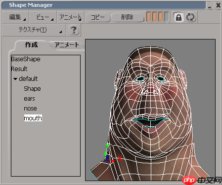 资深开发者评日本游戏史 曾受重创因某3D软件停止开发