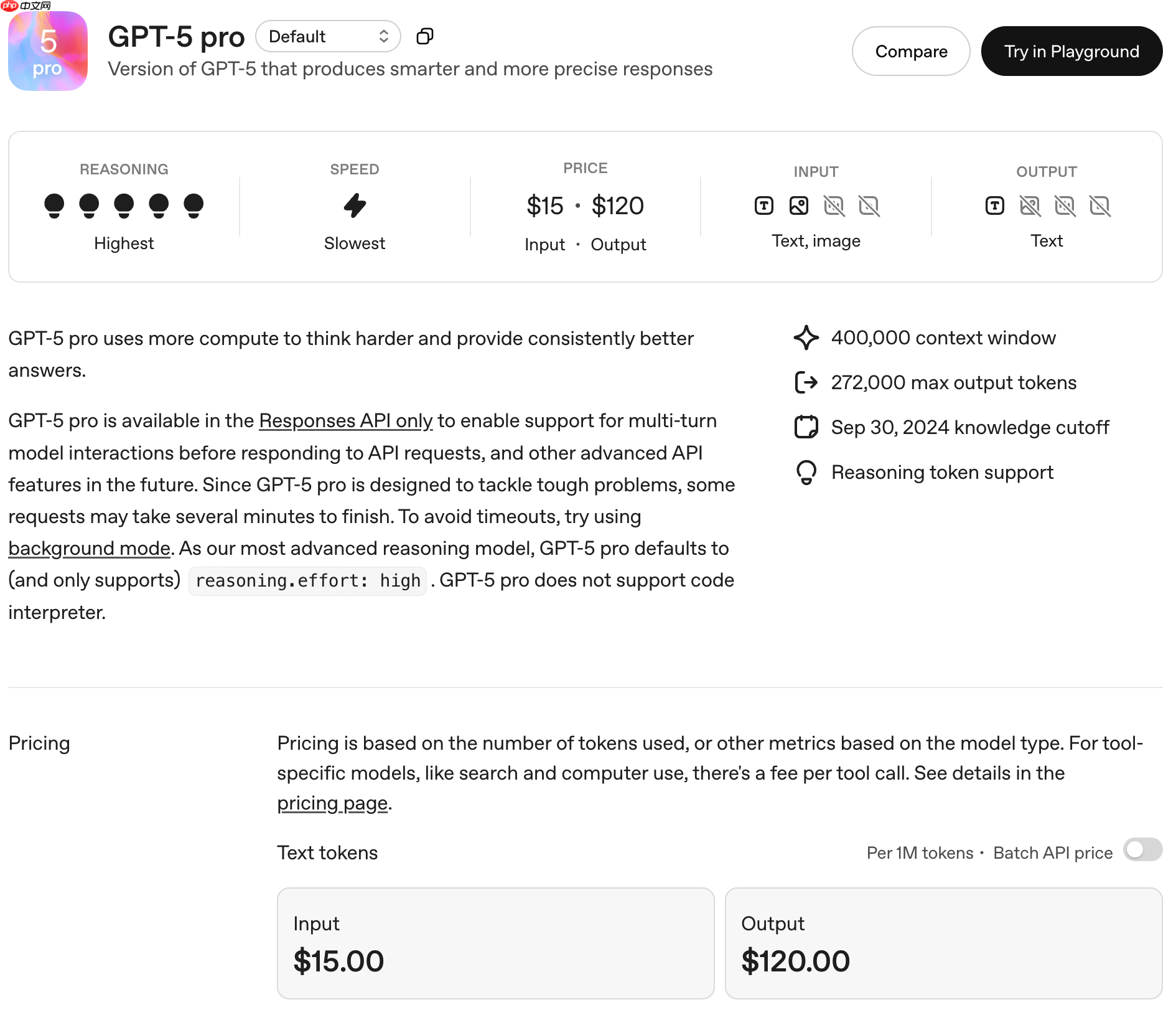 OpenAI 正式上线 GPT-5 Pro API
