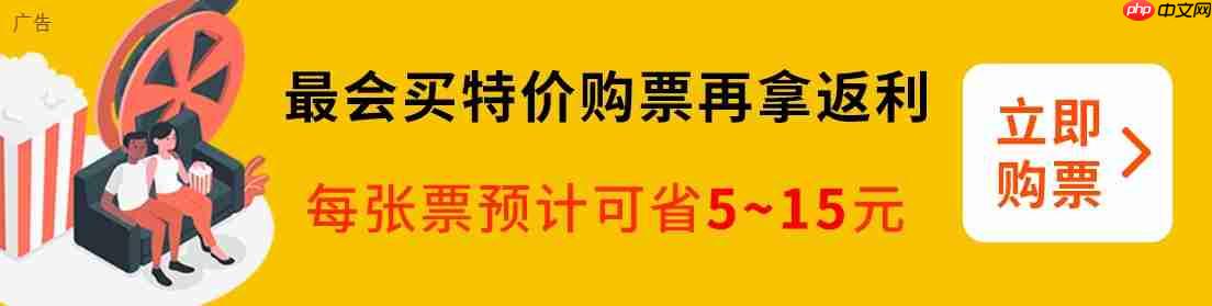 2025 国庆档电影票房 18.35 亿收官，《志愿军：浴血和平》夺冠