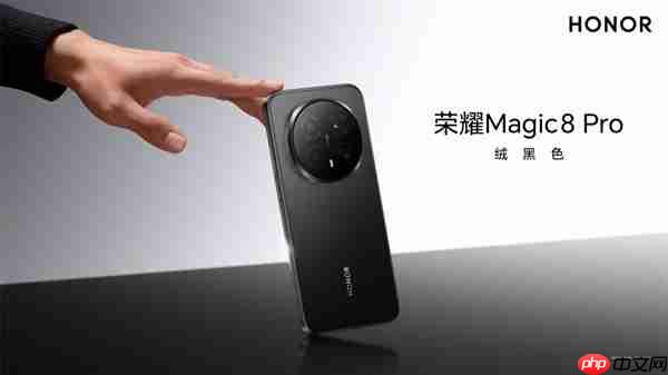 2亿像素夜神！荣耀Magic8系列挑战行业最强夜景长焦