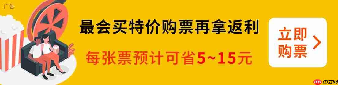 2025 国庆档票房破 17 亿，刷新中国影史国庆档场次纪录