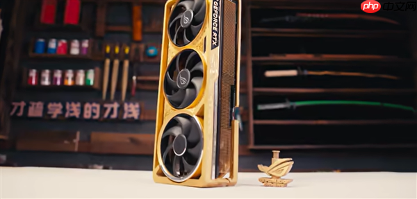 揭秘全球唯一黄金版RTX 5090D!6公斤黄金 神秘大佬买走