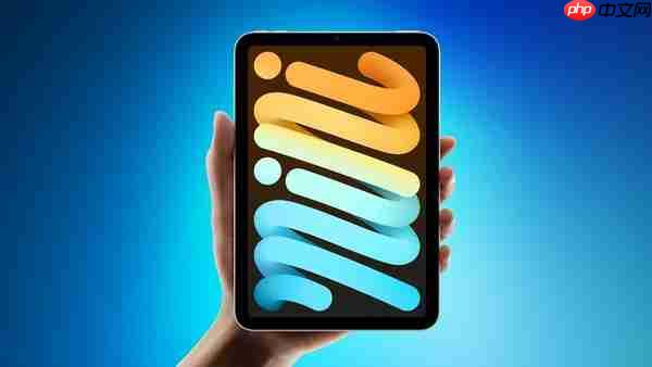 iPad mini8或将于本月发布 搭载A19 Pro全新性能小钢炮