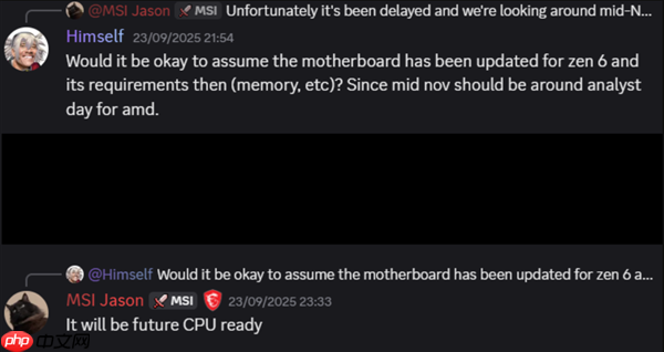 能用到锐龙10000 AMD又良心一把：AM5主板支持Zen6处理器