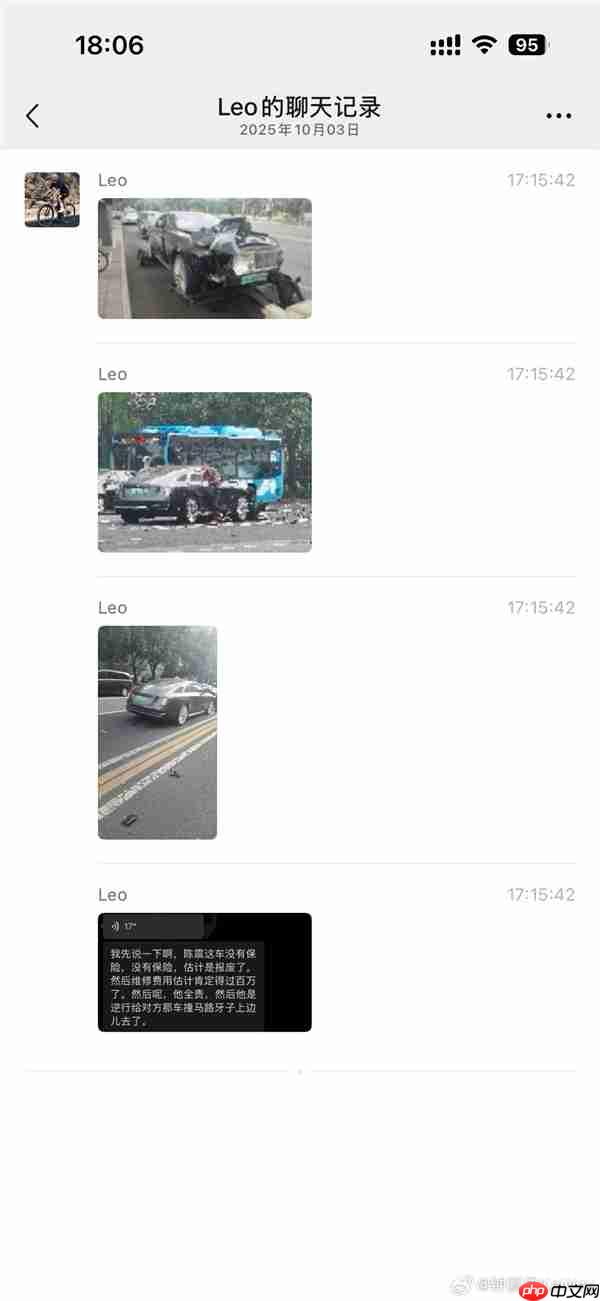 知名车评人陈震发生交通事故 座驾劳斯莱斯闪灵维修费或超百万：曾称买车损险不划算