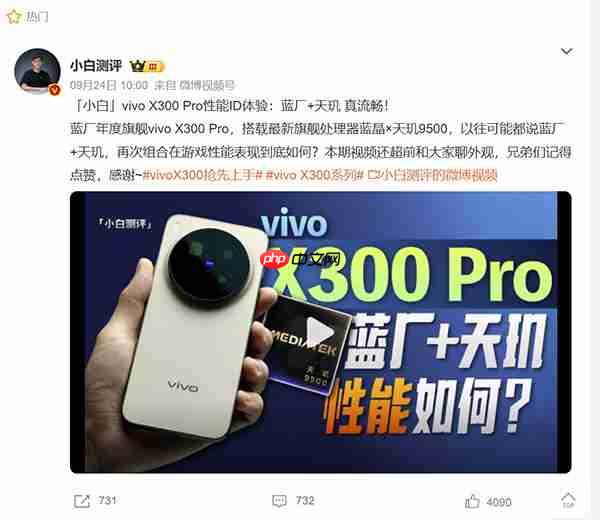 预算5000元纠结旗舰拍照手机  三款手机横评推荐与选购