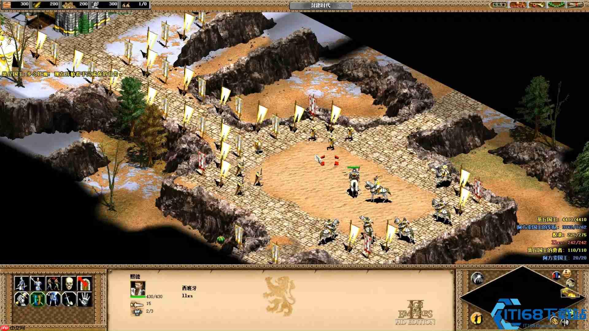 熙德战役制胜秘籍：从头爽到尾的超详细通关指南