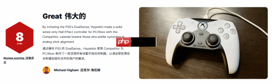 IGN8分推荐新手柄：设计给Xbox但长得像PS5手柄！