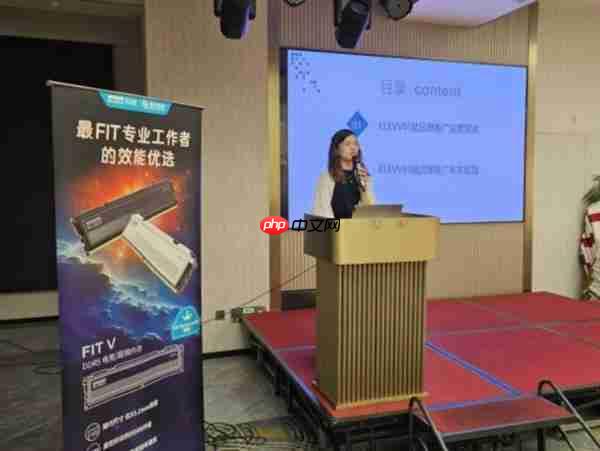 KLEVV科赋与紫光数码再度聚首广州开展渠道会  共启高端存储新程蓝图