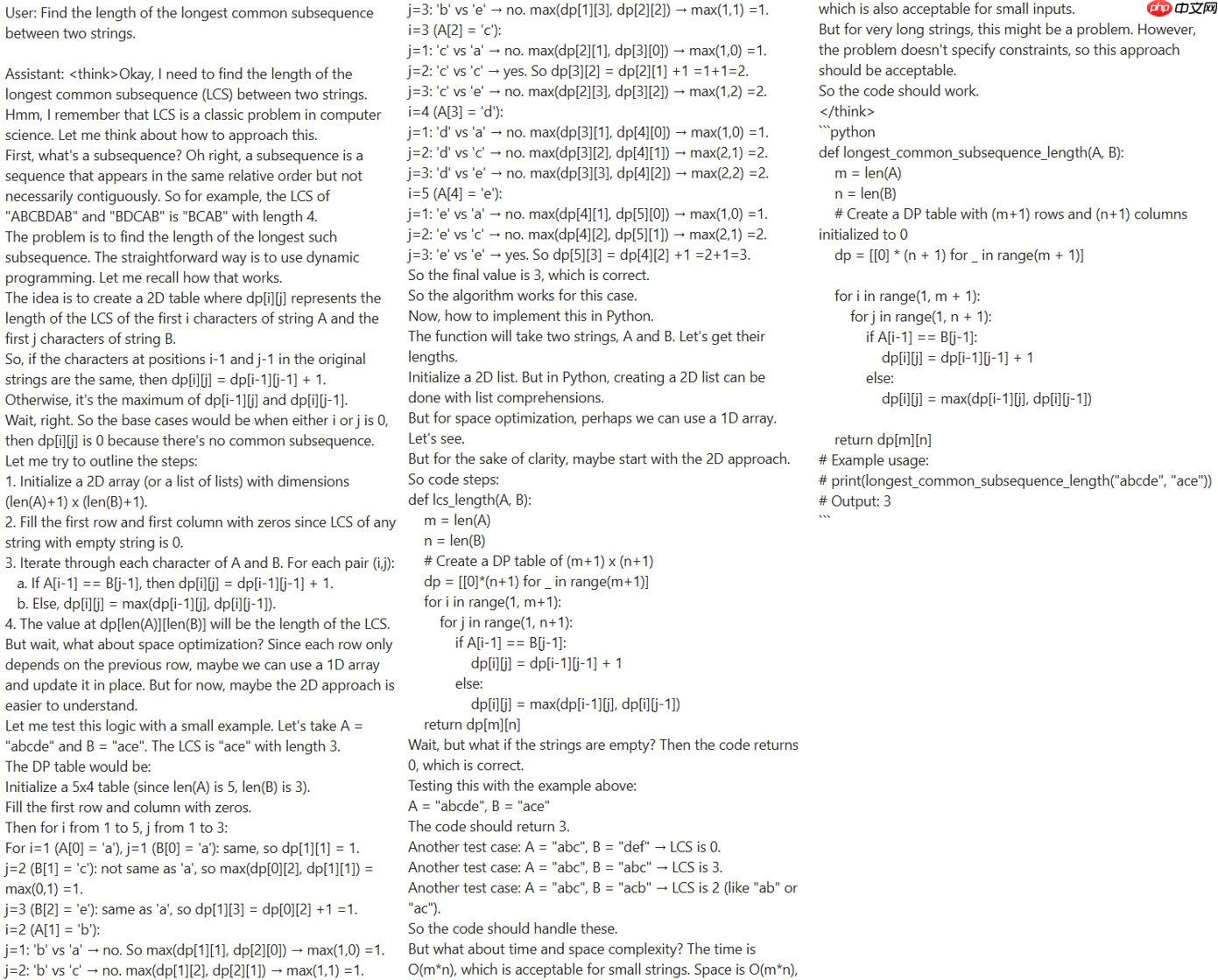 RWKV7-G1a 2.9B 推理模型开源发布，继续推进纯 RNN 模型的思考能力