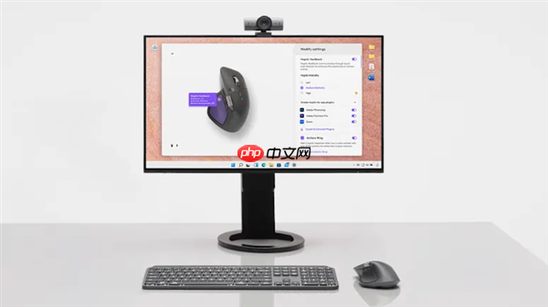 罗技MX Master 4专业办公鼠标正式发布！新增触觉反馈、售价999元