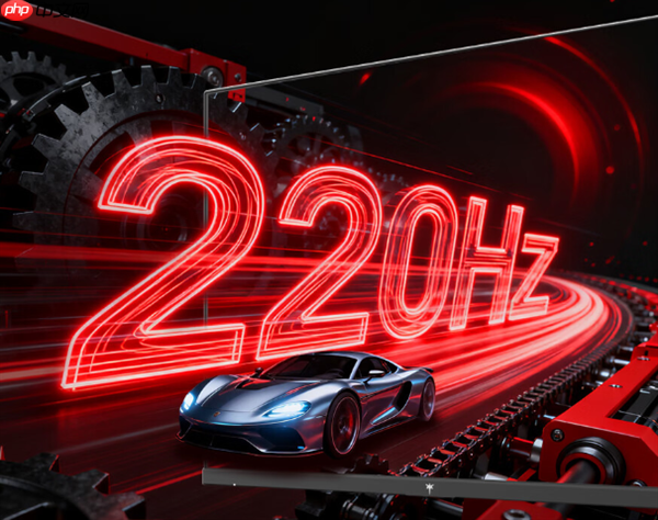 KTC推出新款27寸显示器：2K 220Hz屏仅749元