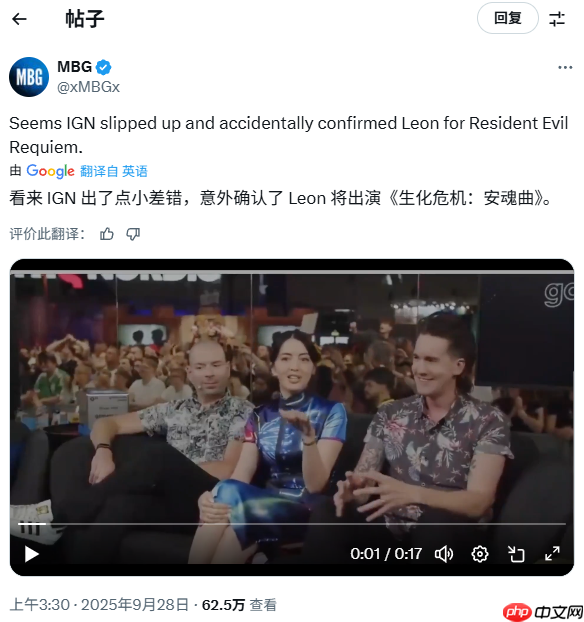 IGN意外泄露里昂会登场《生化危机9：安魂曲》：他头发很酷！