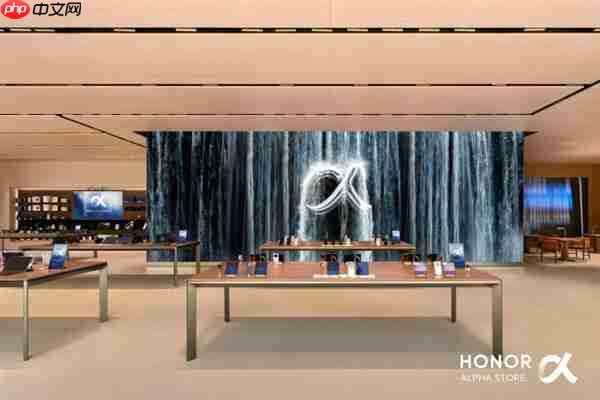 打造AI终端生态“全球会客厅”：荣耀阿尔法全球旗舰店即将落地深圳湾