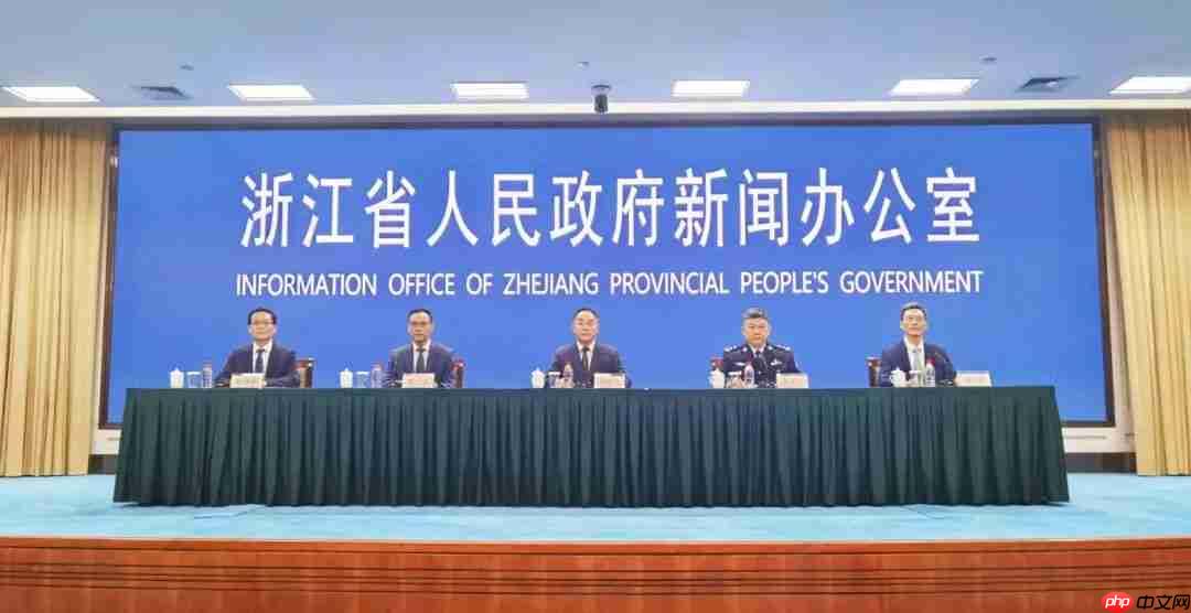 浙江出台全国首部反电信网络诈骗领域地方性法规，12 月 1 日起施行