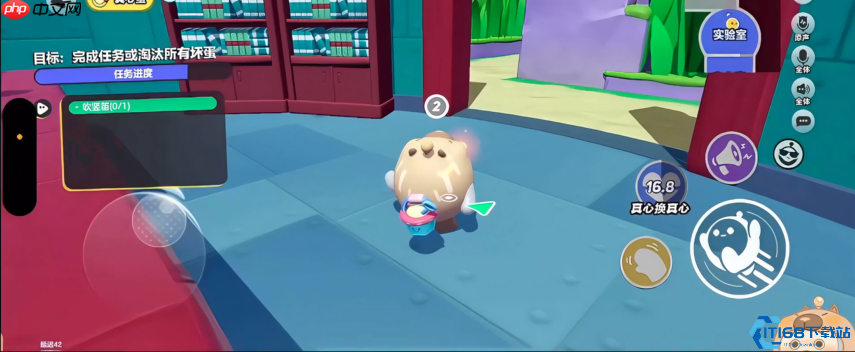 双人黄金搭档速成指南:解锁真心换真心隐藏奖励全秘籍