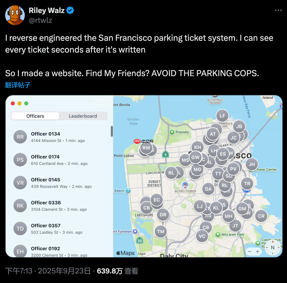 旧金山 22 岁开发者利用公开数据开发交通警察追踪网页应用