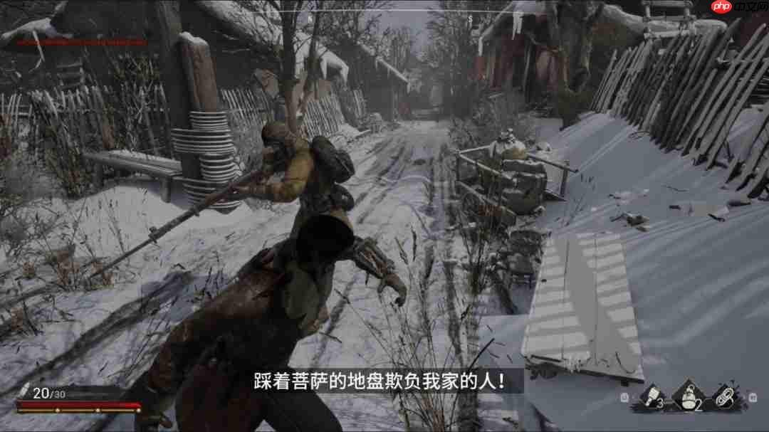 抗日游戏《斗虎》上架Steam 年底前有新演示