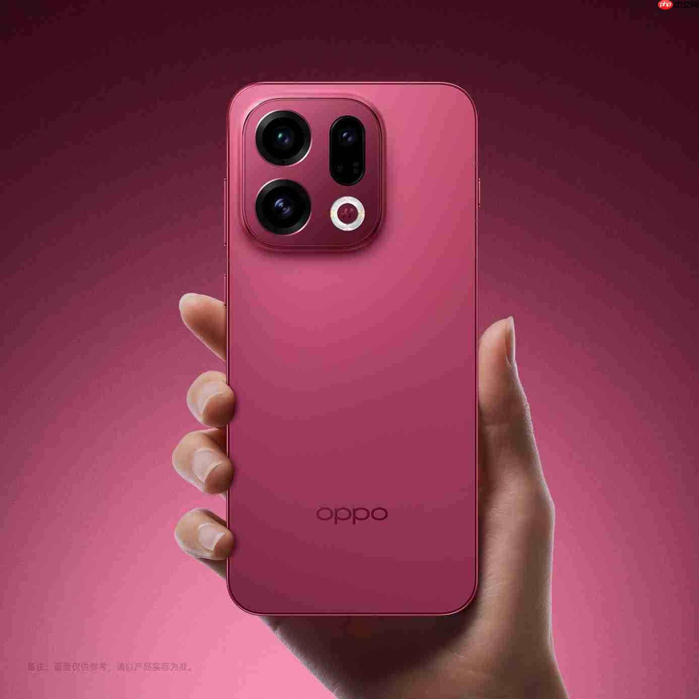 OPPO Find X9系列红色特别版首次亮相，独创绒砂工艺重塑旗舰质感