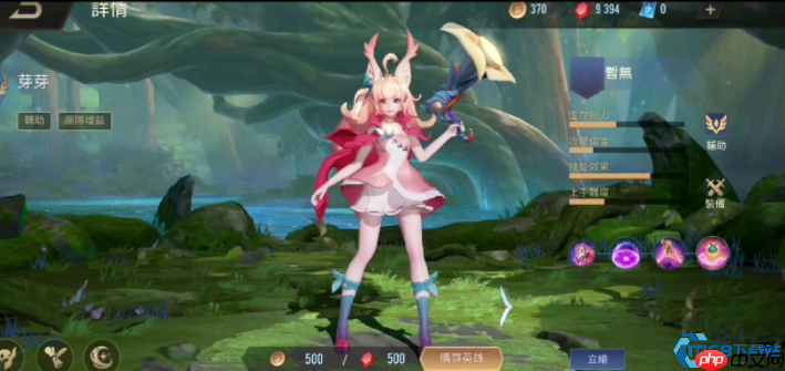 芽芽零氪获取全攻略:从抽奖技巧到实战精通