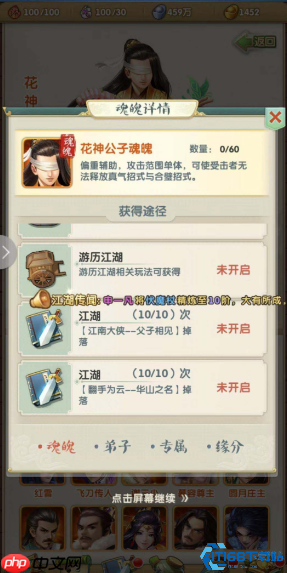 首充必看！三大甲级弟子实战解析与万能搭配公式