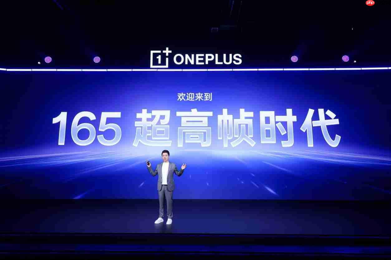 一加游戏大会2025圆满落幕！全新一代「风驰游戏内核」发布