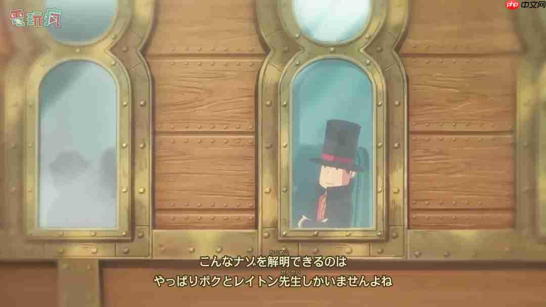 TGS 2025:《雷顿教授与蒸汽新世界》延期到2026年发售