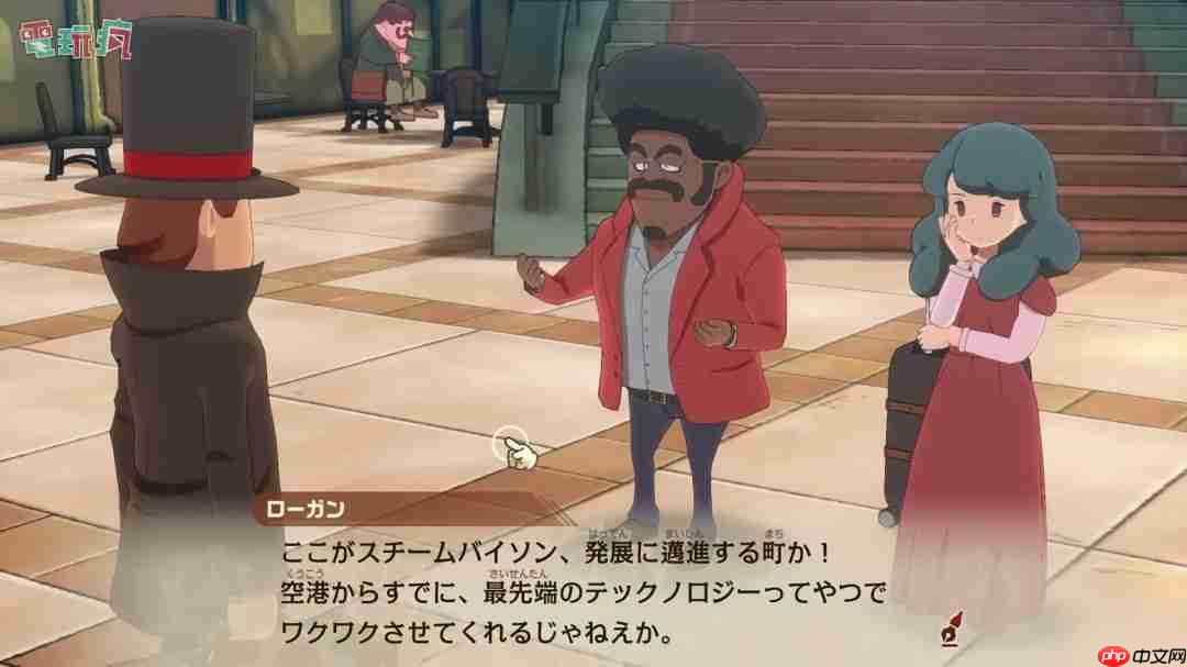 TGS 2025:《雷顿教授与蒸汽新世界》延期到2026年发售
