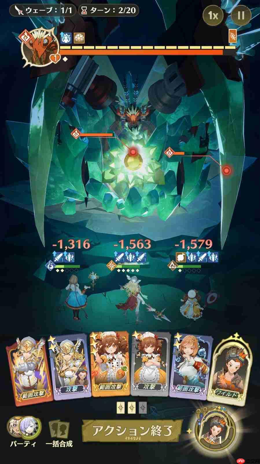 网易集英社手游《unVEIL the world》确定10月16日运营