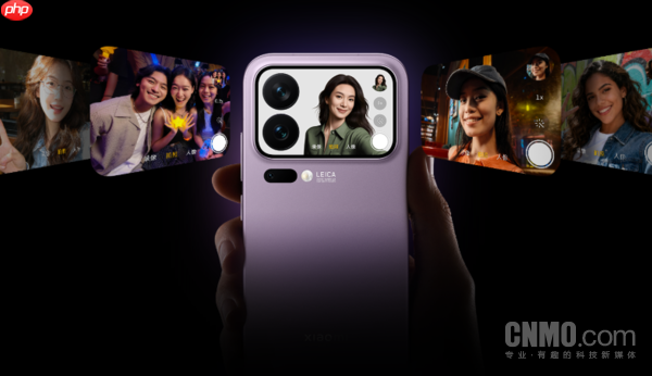 雷军：大家需要重新认识小米手机了 多方面超越iPhone