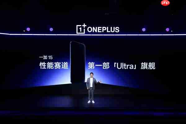 一加15率先进入165超高帧时代 李杰：友商完全落后了