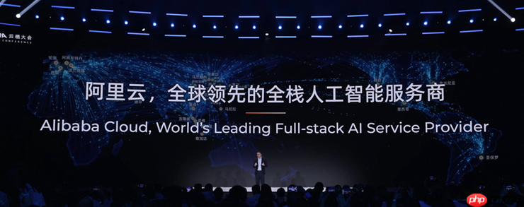 阿里吴泳铭最新演讲：实现超级人工智能ASI的三个阶段