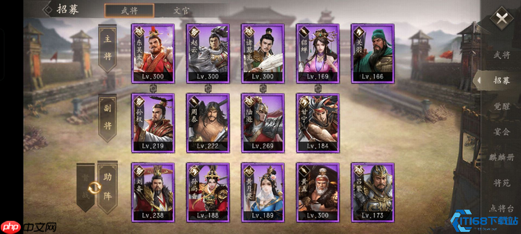 107级平原攻坚战全解：撕裂铁壁阵线，碾压战象军团