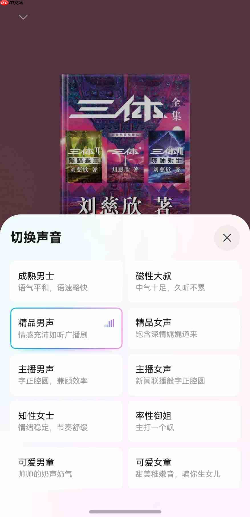 i人狂喜！这个国庆把家变成「头等舱」，鸿蒙5用户请进