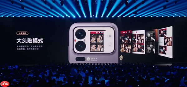 5999元起！小米17 Pro Max正式发布：首发秒享背屏 全面对标iPhone 17 Pro Max