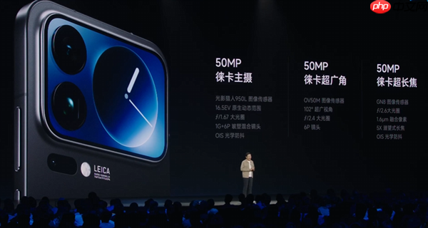 5999元起！小米17 Pro Max正式发布：首发秒享背屏 全面对标iPhone 17 Pro Max